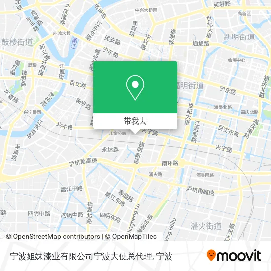 宁波姐妹漆业有限公司宁波大使总代理地图