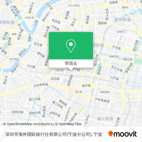 深圳市海外国际旅行社有限公司(宁波分公司)地图