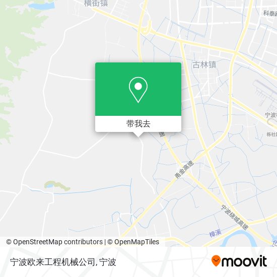 宁波欧来工程机械公司地图