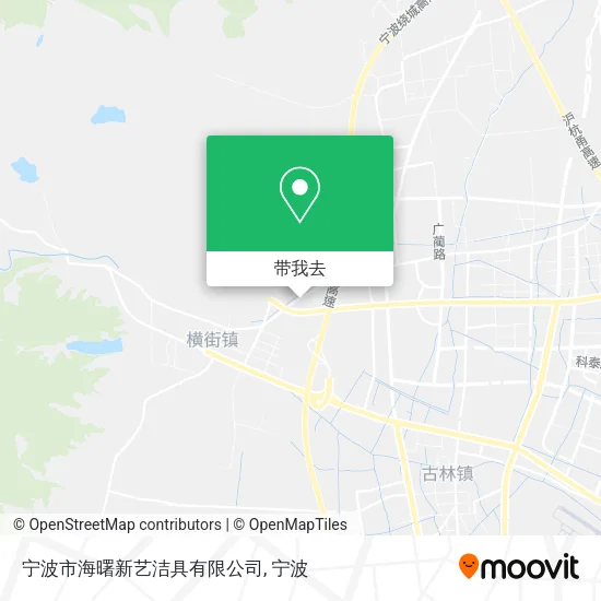 宁波市海曙新艺洁具有限公司地图