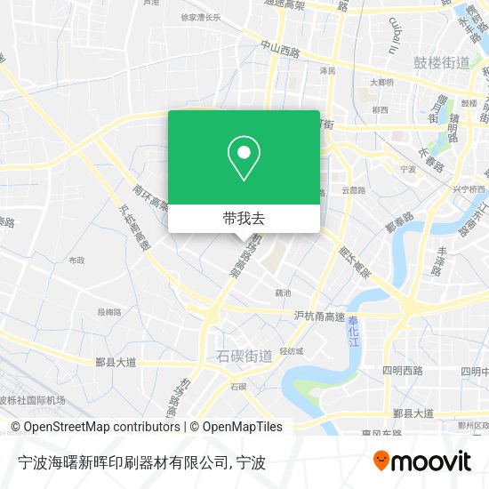 宁波海曙新晖印刷器材有限公司地图