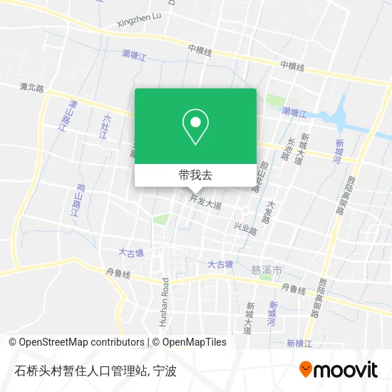 石桥头村暂住人口管理站地图