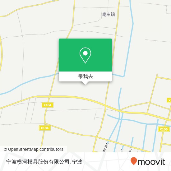 宁波横河模具股份有限公司地图