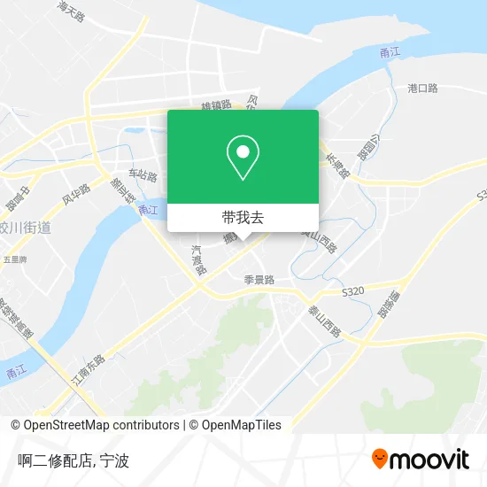 啊二修配店地图