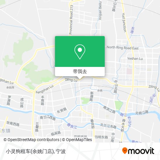 小灵狗租车(余姚门店)地图