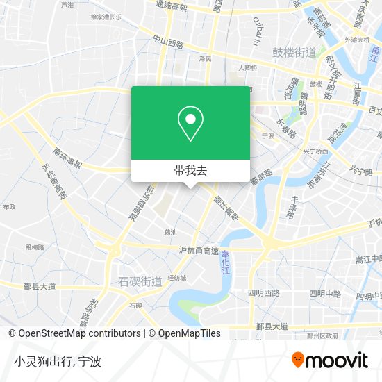 小灵狗出行地图