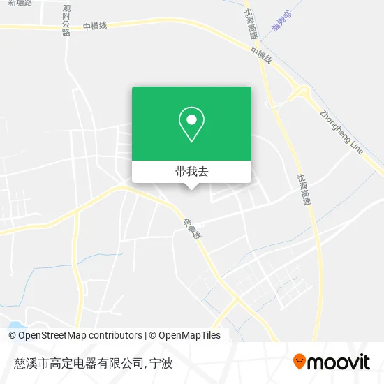 慈溪市高定电器有限公司地图