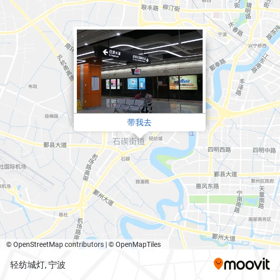 轻纺城灯地图