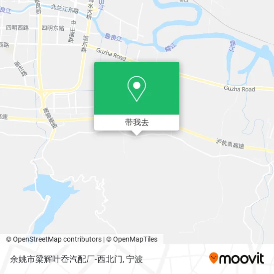 余姚市梁辉叶岙汽配厂-西北门地图