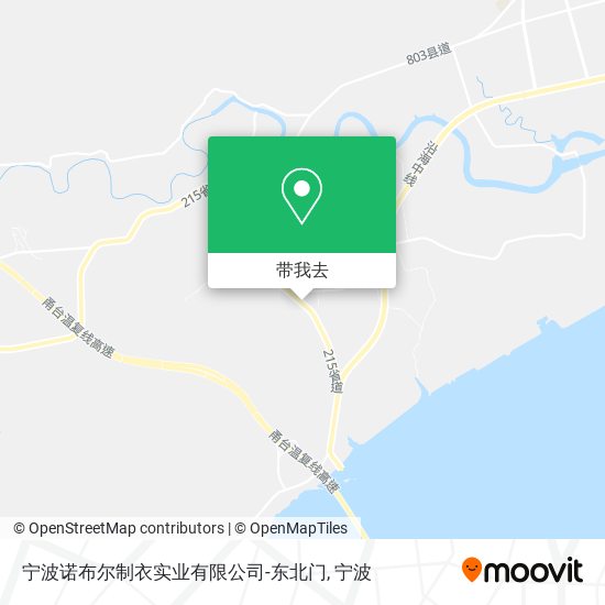 宁波诺布尔制衣实业有限公司-东北门地图
