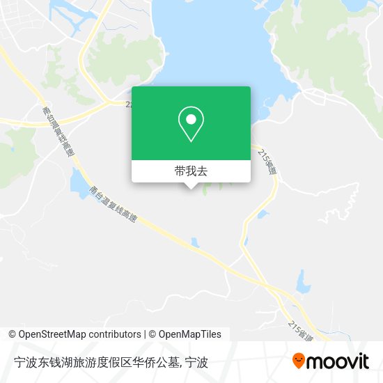 宁波东钱湖旅游度假区华侨公墓地图