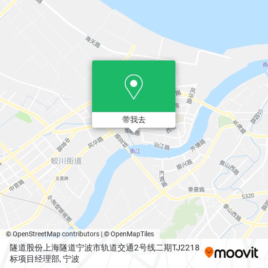 隧道股份上海隧道宁波市轨道交通2号线二期TJ2218标项目经理部地图