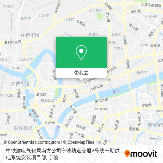 中铁建电气化局南方公司宁波轨道交通2号线一期供电系统安装项目部地图