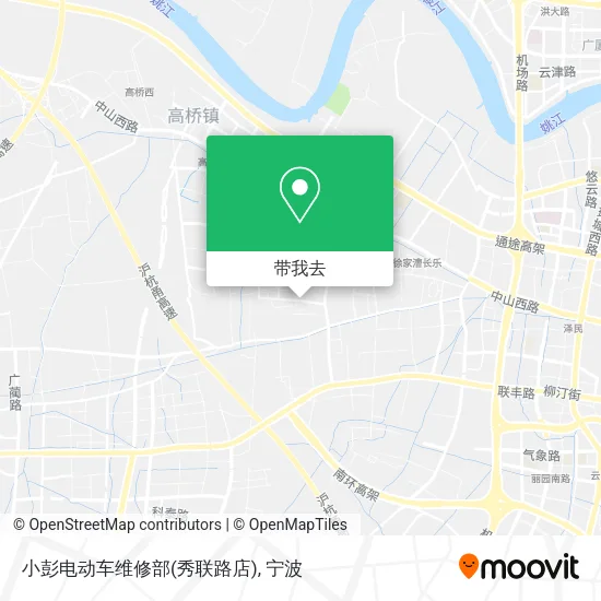 小彭电动车维修部(秀联路店)地图