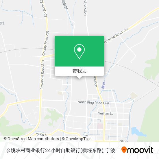 余姚农村商业银行24小时自助银行(横堰东路)地图