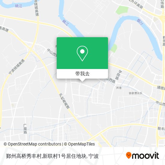 鄞州高桥秀丰村,新联村1号居住地块地图