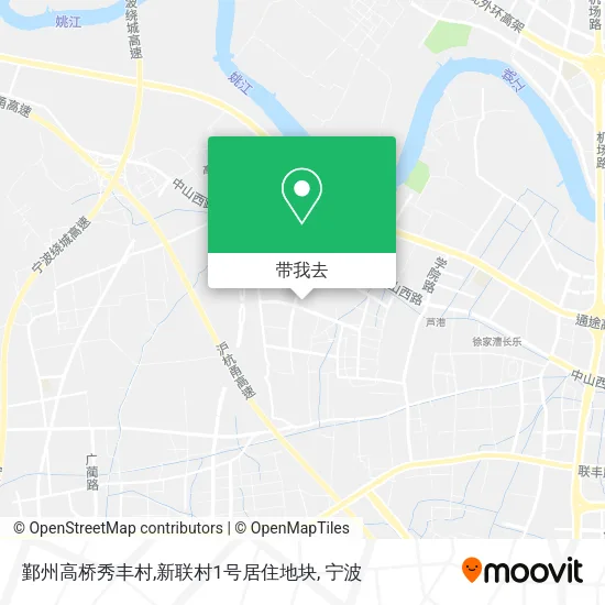 鄞州高桥秀丰村,新联村1号居住地块地图