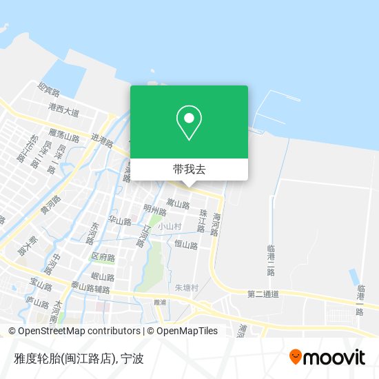 雅度轮胎(闽江路店)地图