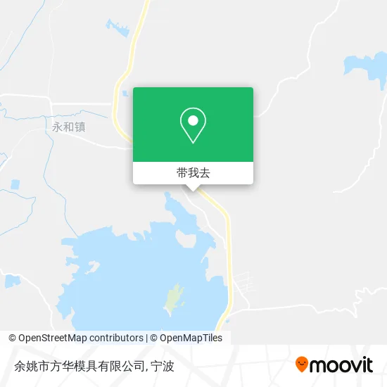 余姚市方华模具有限公司地图