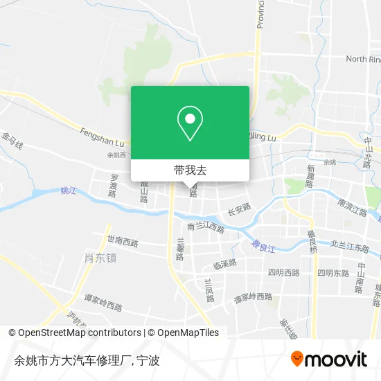 余姚市方大汽车修理厂地图