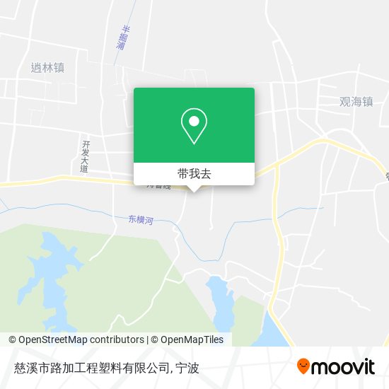 慈溪市路加工程塑料有限公司地图