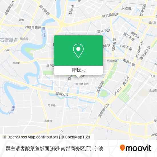 群主请客酸菜鱼饭面(鄞州南部商务区店)地图