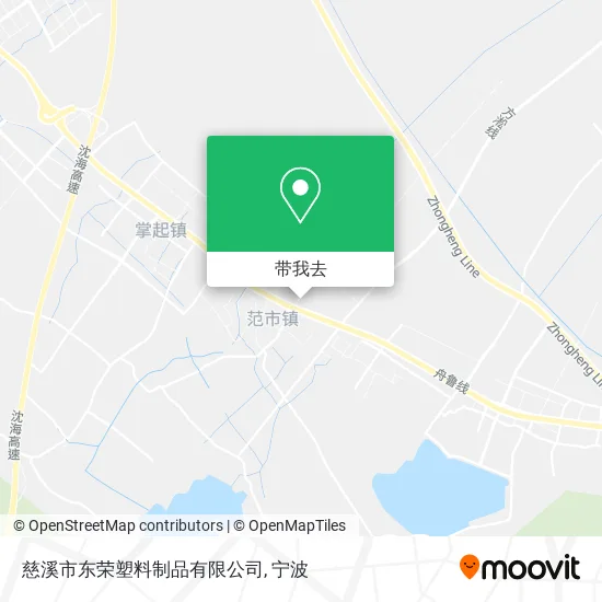 慈溪市东荣塑料制品有限公司地图