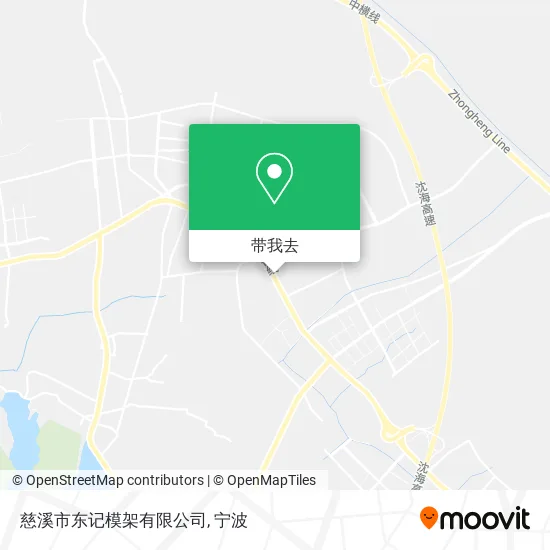慈溪市东记模架有限公司地图
