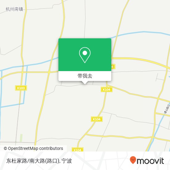 东杜家路/南大路(路口)地图