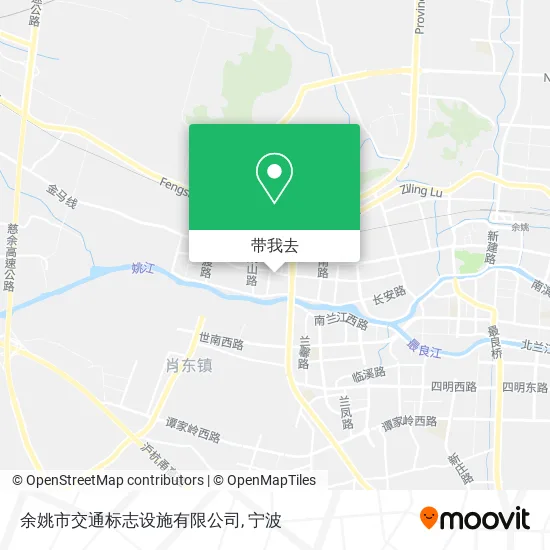 余姚市交通标志设施有限公司地图