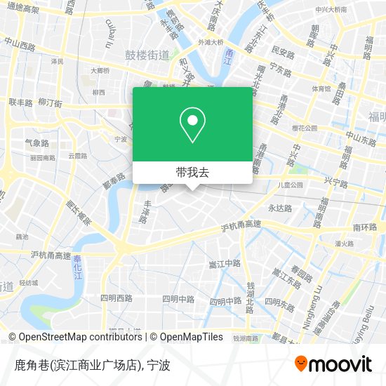 鹿角巷(滨江商业广场店)地图