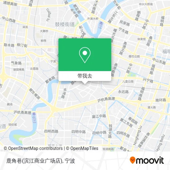 鹿角巷(滨江商业广场店)地图