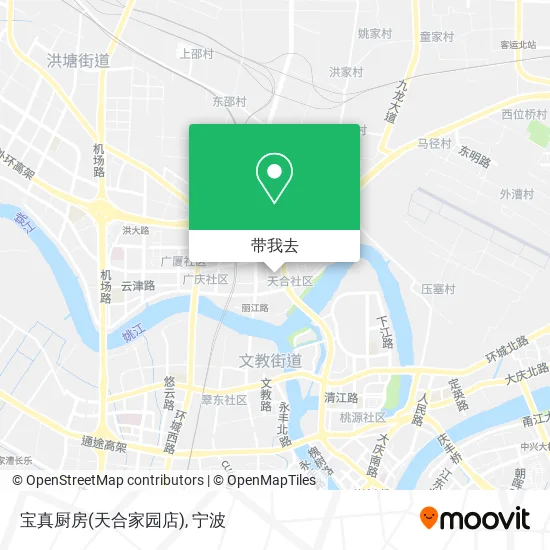 宝真厨房(天合家园店)地图