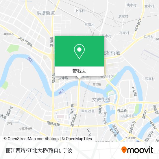 丽江西路/江北大桥(路口)地图