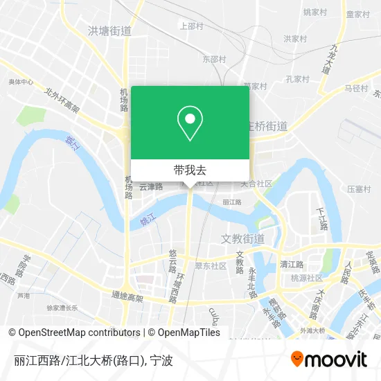 丽江西路/江北大桥(路口)地图