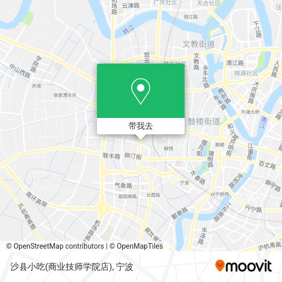 沙县小吃(商业技师学院店)地图