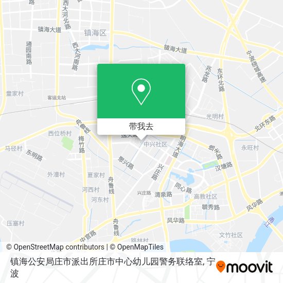 镇海公安局庄市派出所庄市中心幼儿园警务联络室地图