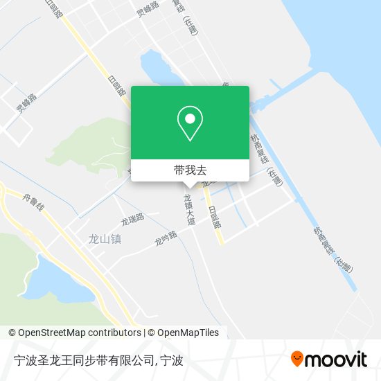 宁波圣龙王同步带有限公司地图
