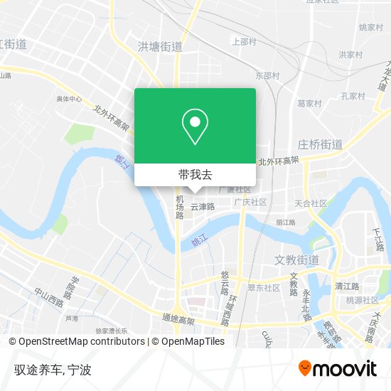 驭途养车地图
