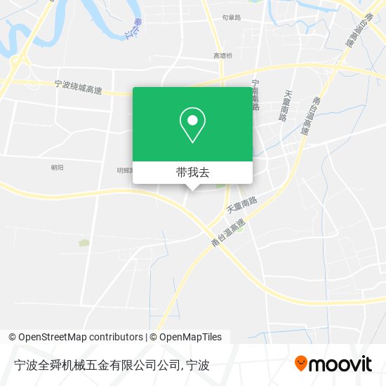 宁波全舜机械五金有限公司公司地图