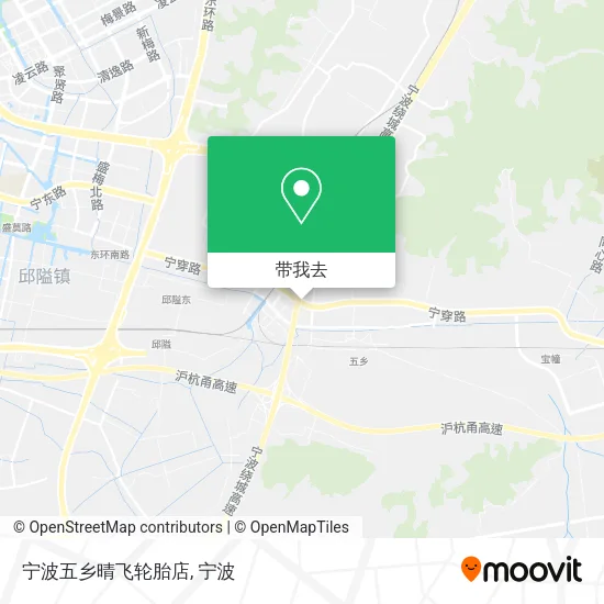 宁波五乡晴飞轮胎店地图