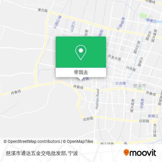 慈溪市通达五金交电批发部地图