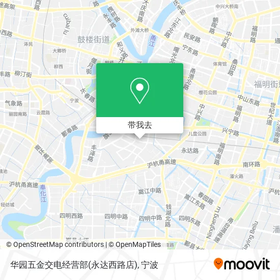 华园五金交电经营部(永达西路店)地图