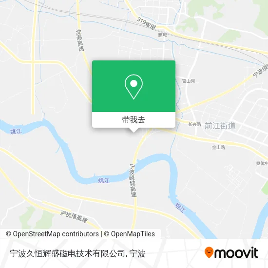 宁波久恒辉盛磁电技术有限公司地图