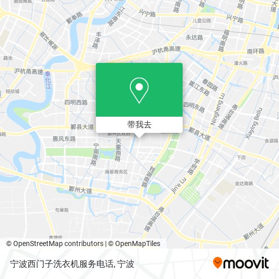 宁波西门子洗衣机服务电话地图
