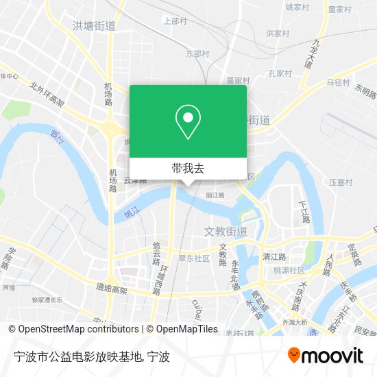 宁波市公益电影放映基地地图