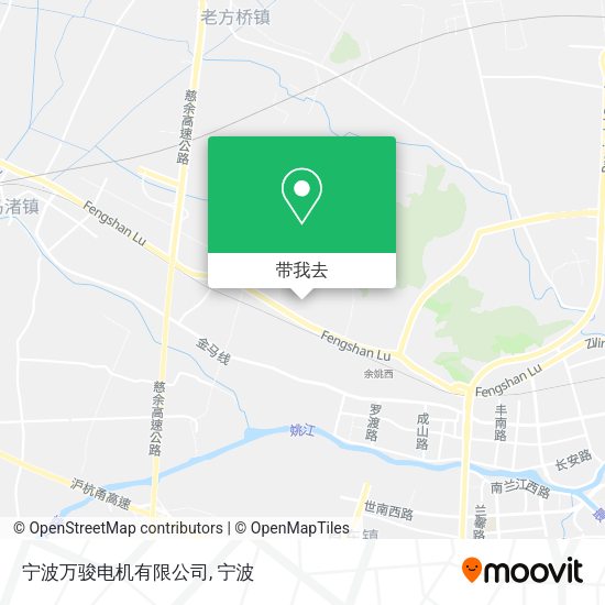 宁波万骏电机有限公司地图