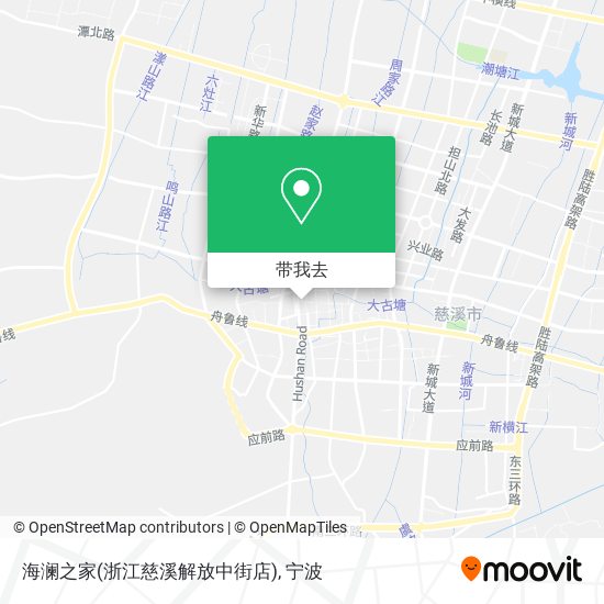 海澜之家(浙江慈溪解放中街店)地图