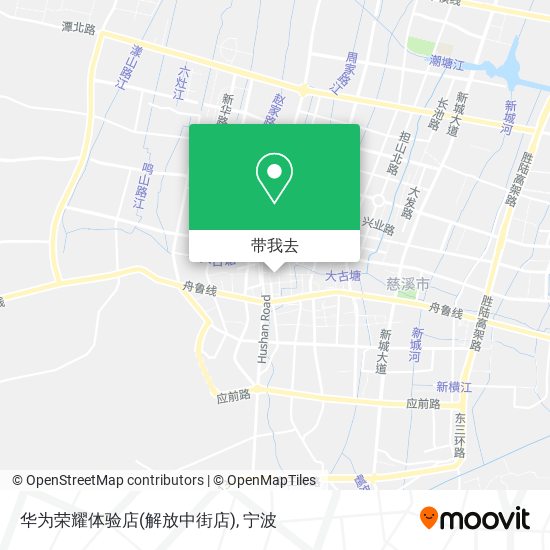 华为荣耀体验店(解放中街店)地图