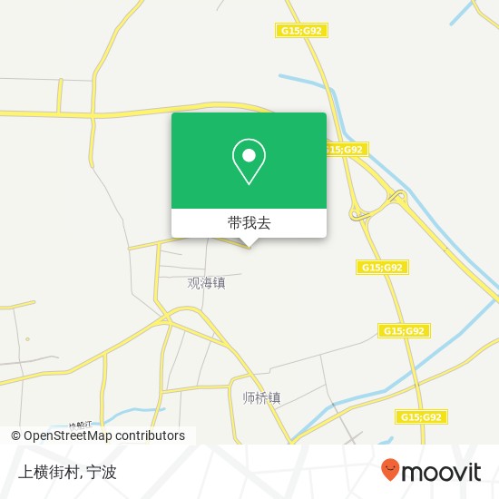 上横街村地图